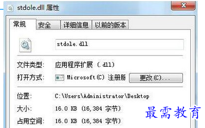 1687169005156572.png image.png