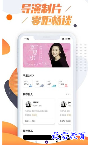 1687179601281350.png image.png