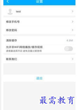 1687181706219981.png image.png