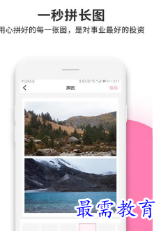 1687181936719275.png image.png