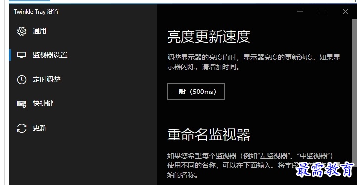 1687250443595942.png image.png