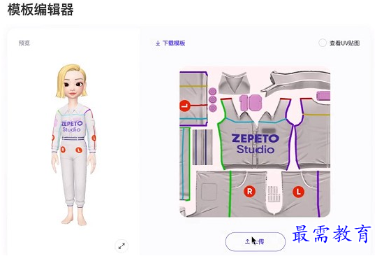 1687251786762045.png image.png