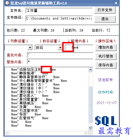 1687254664376975.png image.png