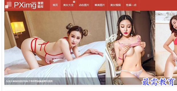 1687255086557044.png image.png