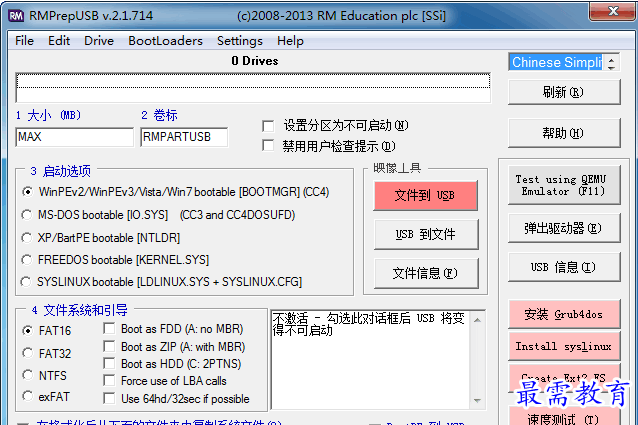 1687259625490669.png image.png