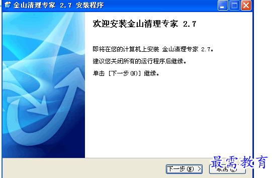 1687259950400174.png image.png