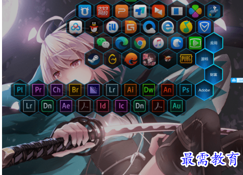 1687260800164826.png image.png