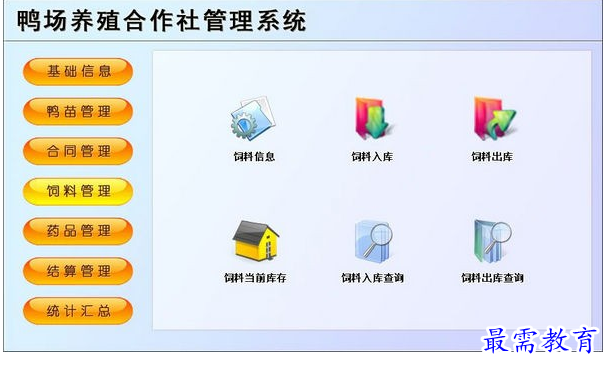 1687261102790603.png image.png