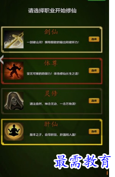1687262090612089.png image.png