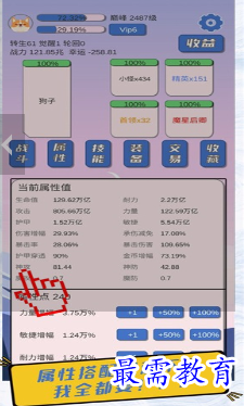 1687262197296699.png image.png