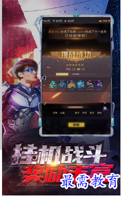1687262228974517.png image.png