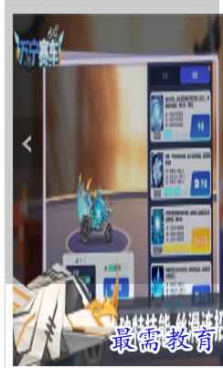 1687262286791735.png image.png