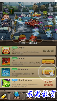 1687263663293776.png image.png