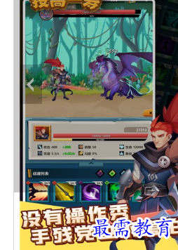 1687267055694227.png image.png