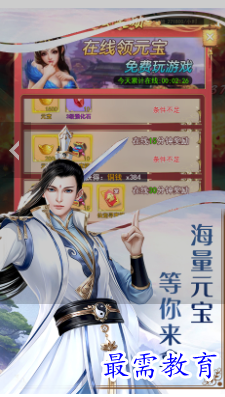 image.png