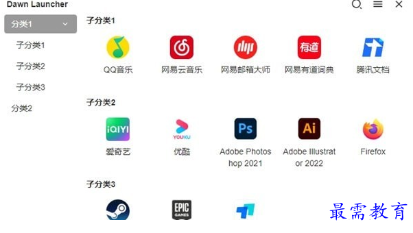 1687335885904796.png image.png