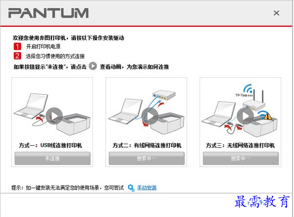 1687340523262910.png image.png