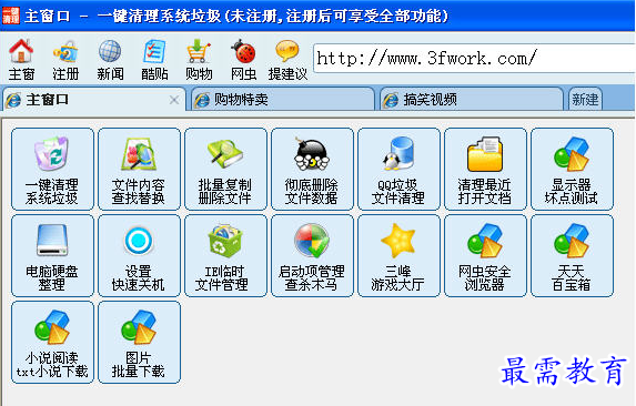 image.png