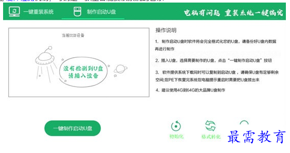 1687340757607917.png image.png