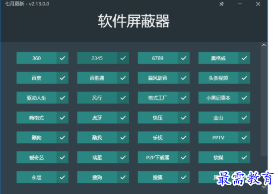 1687340946769138.png image.png