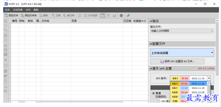 1687343197169770.png image.png