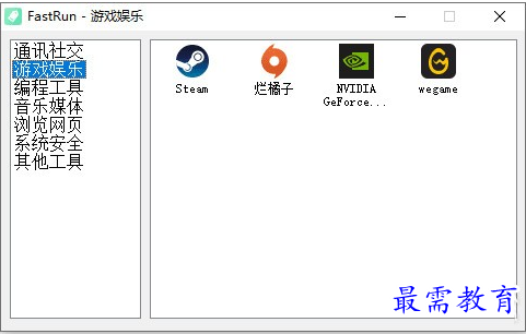 1687343349470203.png image.png