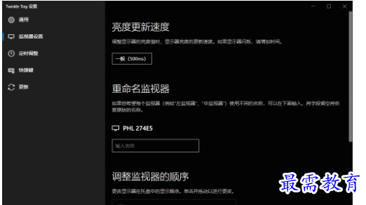 1687343362815896.png image.png