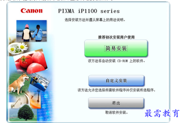 1687343581306403.png image.png