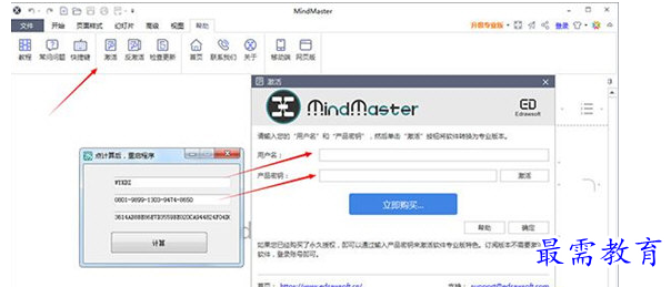 1687343906308324.png image.png