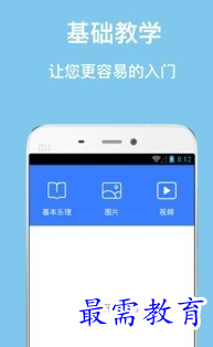 1687349167102943.png image.png