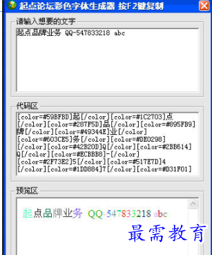image.png