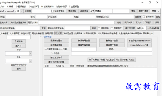 1687349700309123.png image.png