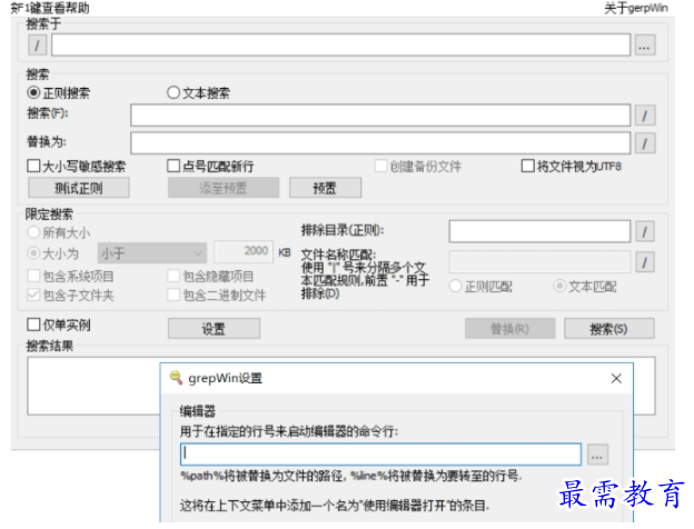 1687414181217075.png image.png