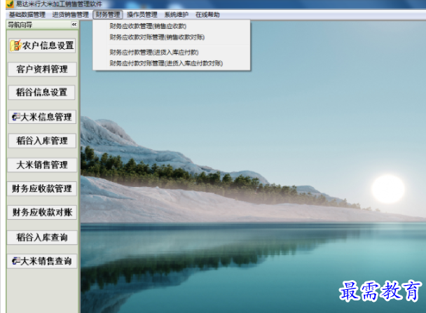 1687414862538798.png image.png