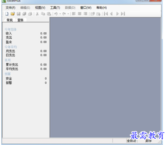 1687446739332382.png image.png