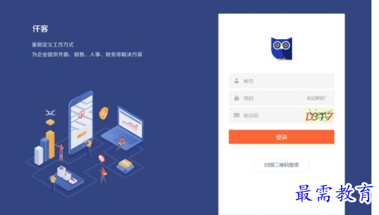 1687447719931044.png image.png