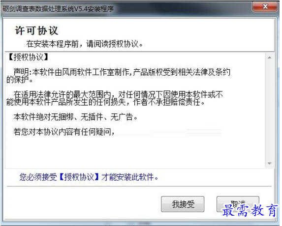 1687448228567668.png image.png