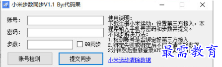 image.png
