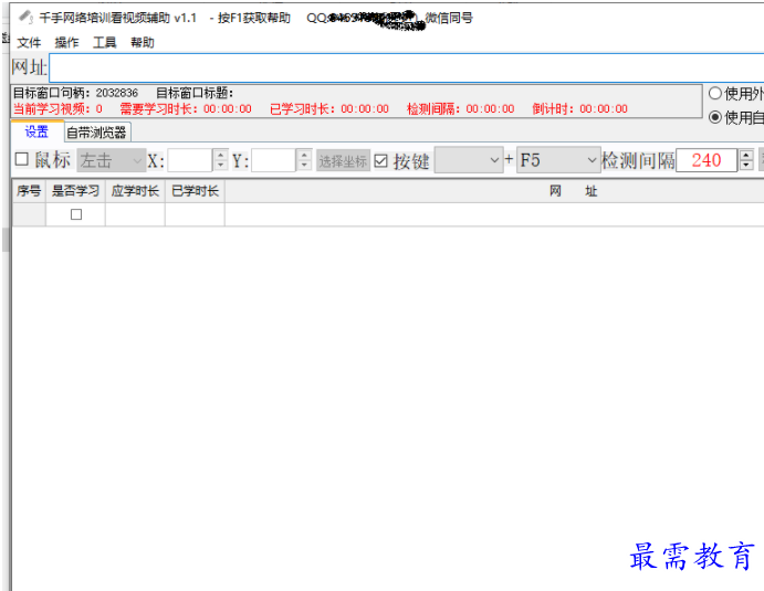 1687448397781932.png image.png