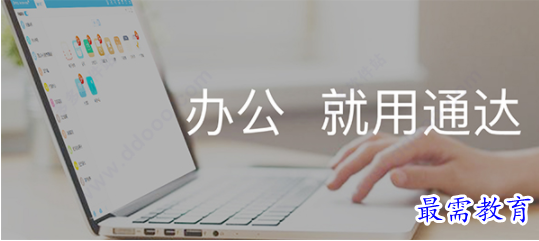 1687448558239604.png image.png