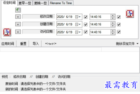 1687448607171617.png image.png