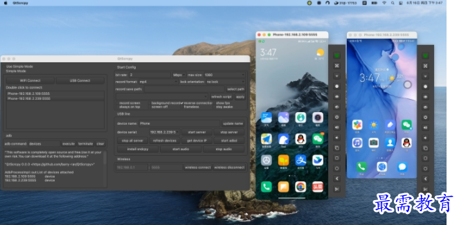 1687448986148152.png image.png