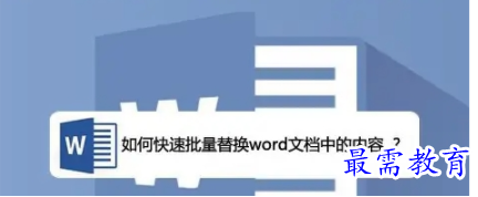 1687497438895835.png image.png