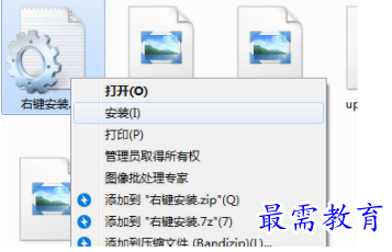 1687497486753165.png image.png