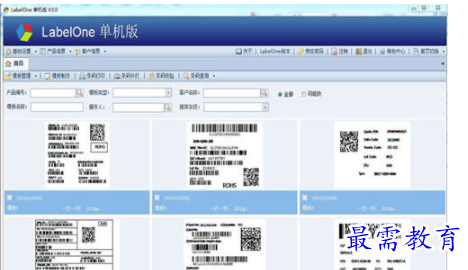 1687497732545841.png image.png