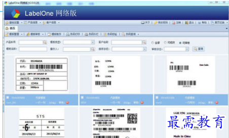 1687499698287911.png image.png