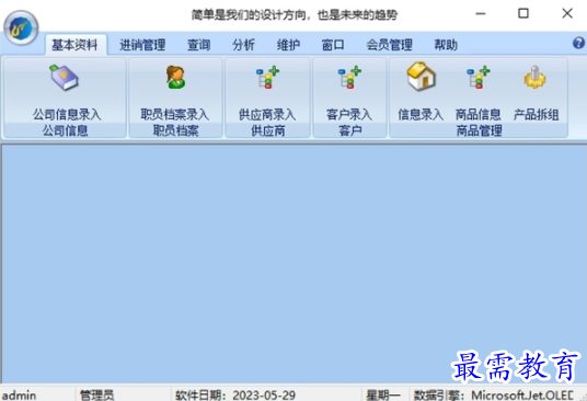 1687499798978742.png image.png