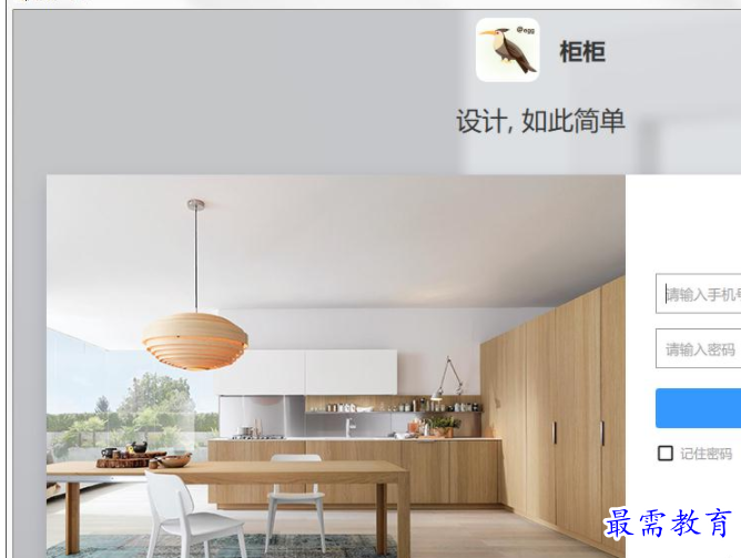 1687500003228171.png image.png