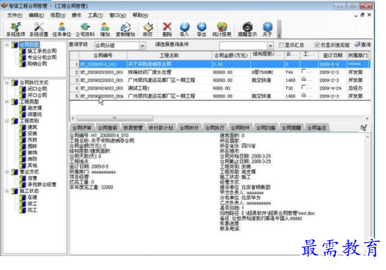 1687500159807787.png image.png