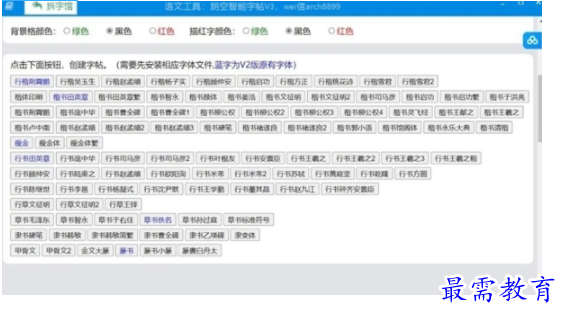 1687500186713359.png image.png